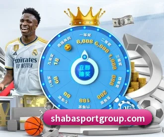 沙巴足球官网 APP 深度功能 | SabaSports