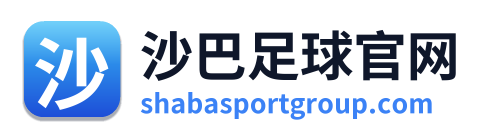 沙巴足球官网